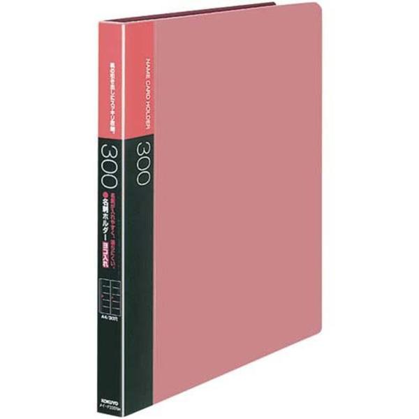 KOKUYO RN t@C hz_[ ֎ A4 sN 30 300  C-F335NP