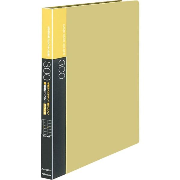 KOKUYO RN t@C hz_[ ֎ A4 c 30  C-F335NY