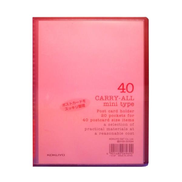 KOKUYO RN |XgJ[hz_[ L[I[ A6 ͂40e sN nZ-6P