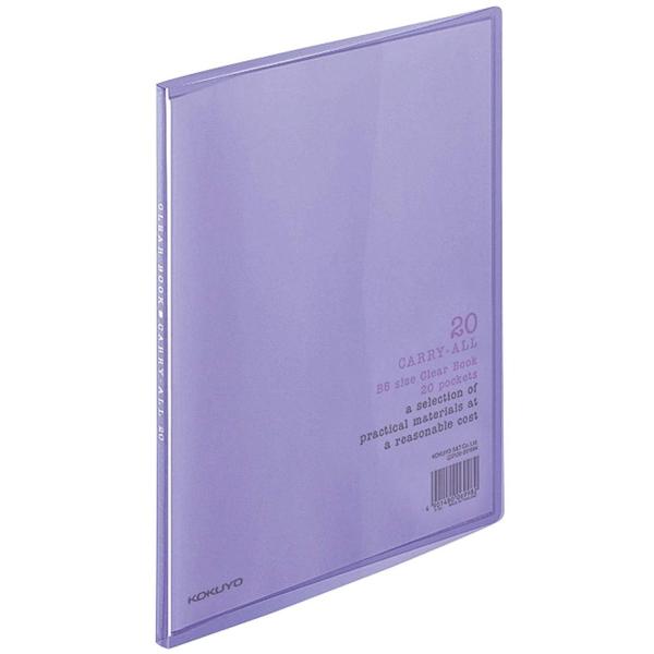 KOKUYO RN t@C N[ubN L[I[ Œ莮 B5 20|Pbg  -5V