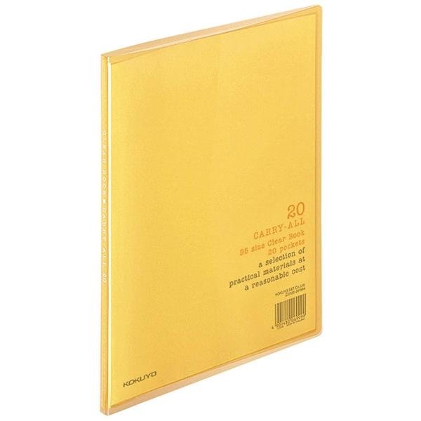 KOKUYO RN t@C N[ubN L[I[ Œ莮 B5 20|Pbg IW -5YR