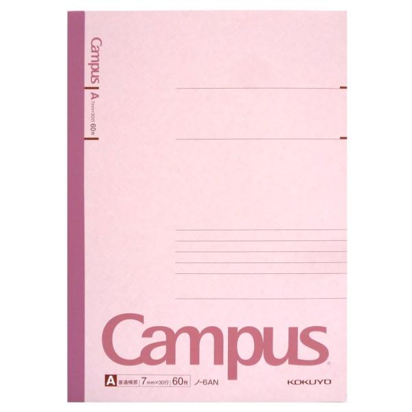 KOKUYO RN m-6A LpXm[g6 Z~B5 ʉr60 10Zbg × 10Tc