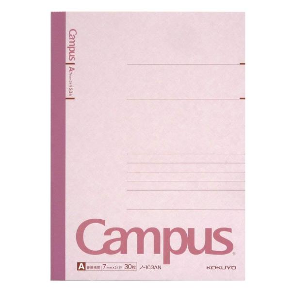 KOKUYO RN LpXm[g A5 Ar 30 m-103AN × 20Tc
