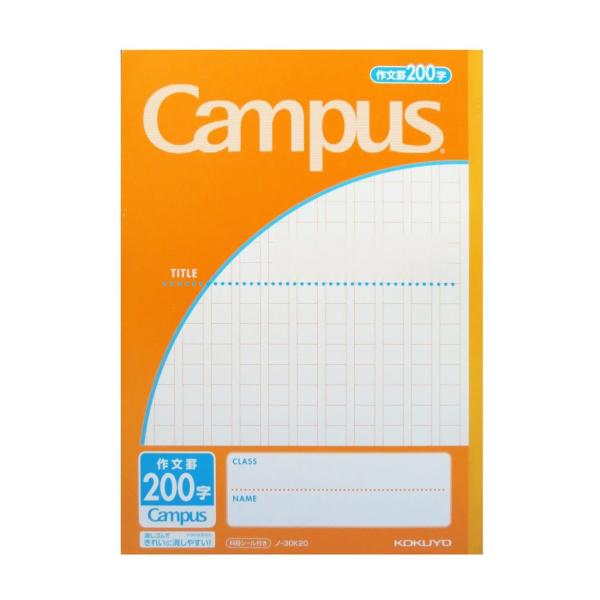 KOKUYO RN m[g LpXm[g pr B5 앶r 200 30 m-30K20 × 10Tc