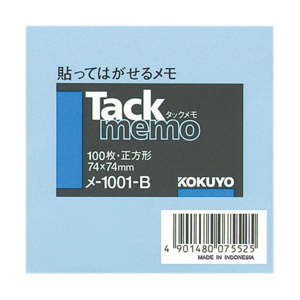 KOKUYO RN ^bN ` 74x74mm 100  -1001-B