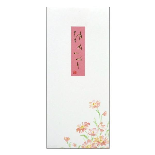 KOKUYO RN q-109 ^Ⳃ߂Âʐꎆcr6s50 5Zbg × 5Tc