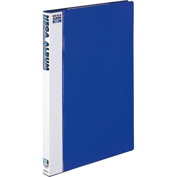 KOKUYO RN Ao lKAo B4 ʃ|Pbg  A-202B