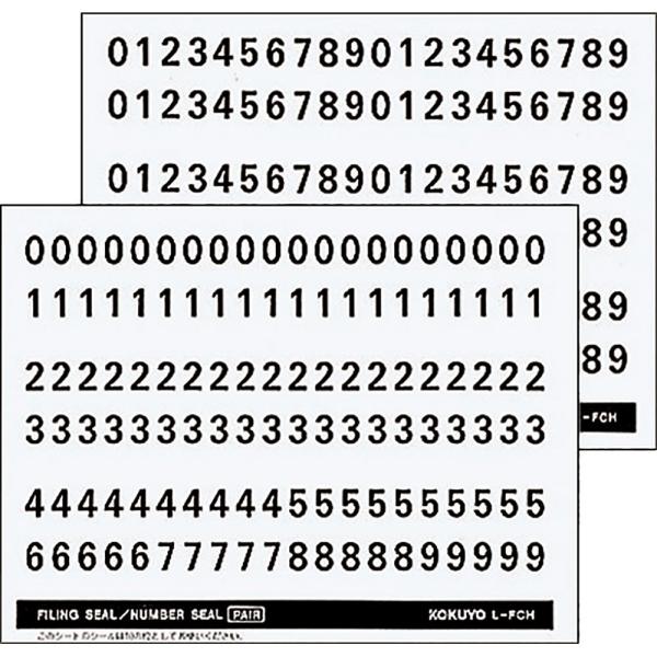 KOKUYO RN io[V[ 09 10 600 L-FCH zCg