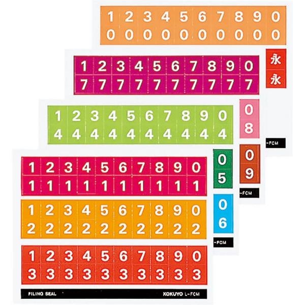 KOKUYO RN io[V[ 09 i 11 240 L-FCM