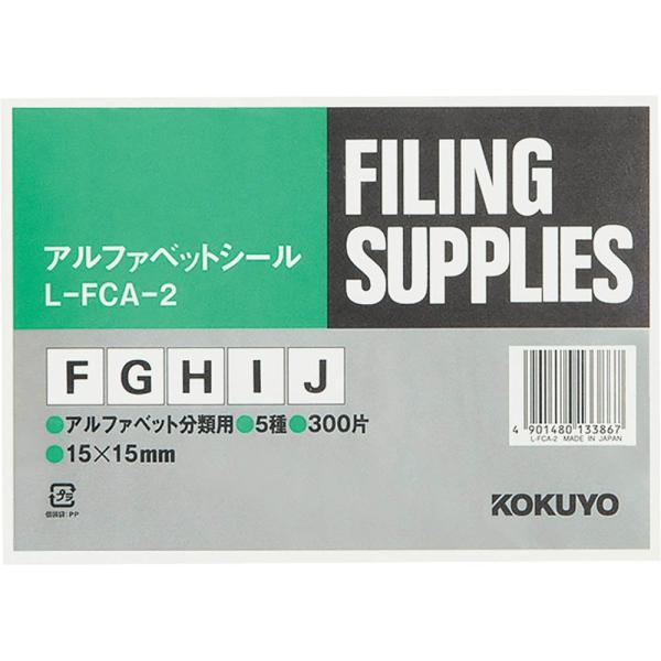 KOKUYO RN At@xbgV[ FJ 5 e60 L-FCA-2