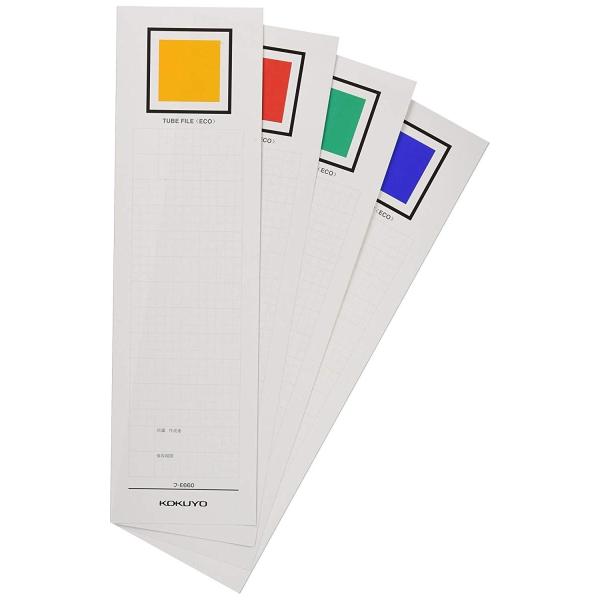 KOKUYO RN CfbNX wo pCvt@Cp 86mm 20 C-E660