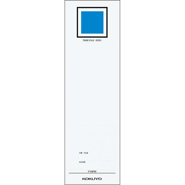 KOKUYO RN CfbNX wo pCvt@Cp 96mm 20 C-E670