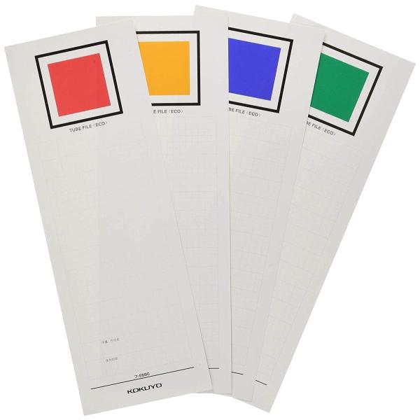 KOKUYO RN CfbNX wo pCvt@Cp 106mm 20 C-E680