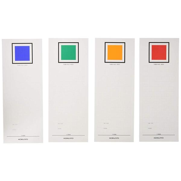 KOKUYO RN CfbNX wo pCvt@Cp 116mm 20 C-E690