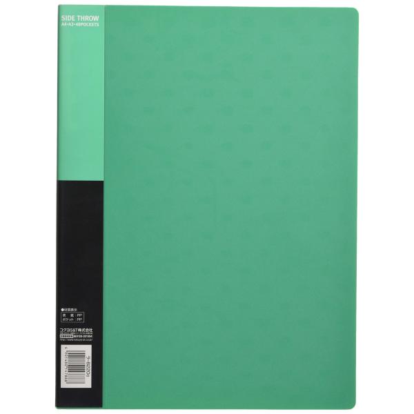 KOKUYO RN NubN x[VbN A4c20  -B220G