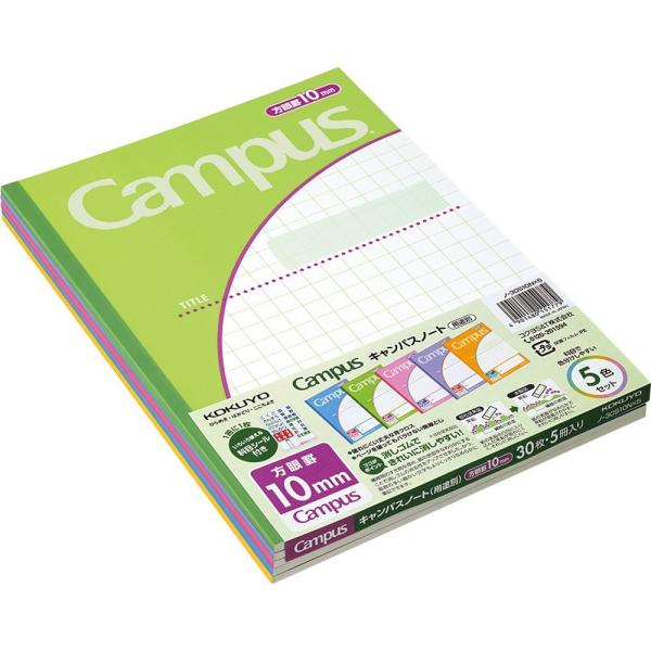 キャンパスノート 5冊 - レポート用紙の人気商品・通販・価格比較 