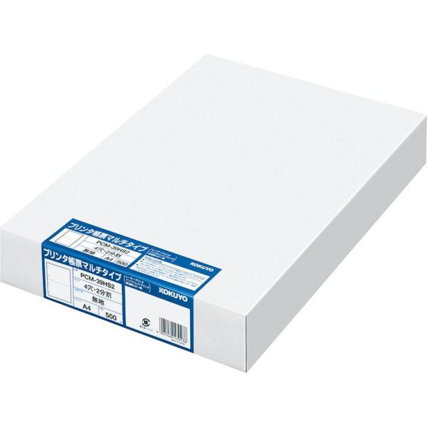 KOKUYO RN v^ p [ }`^Cv A4 2 4 n PCM-39HS2