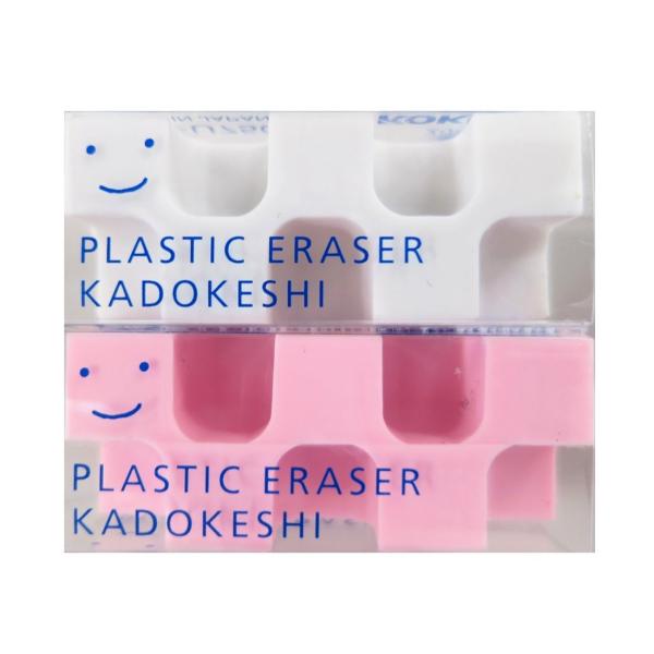 コクヨ 消しゴムの人気商品 通販 価格比較 価格 Com