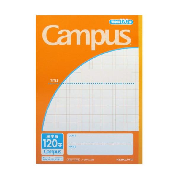 訳あり キャンパスノート コクヨ 用途別 160セット コクヨ ノ 30kan 漢字罫0字 ノート Raffles Mn