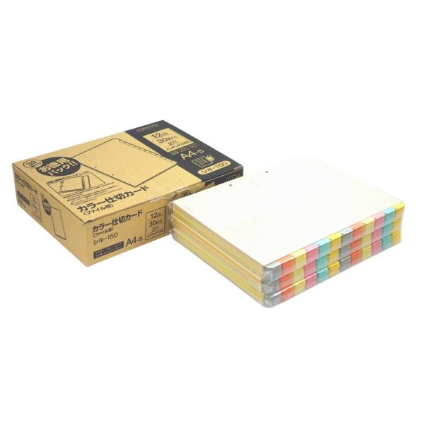 KOKUYO RN t@C CfbNX d؃J[h A4 12R 2 30g VL-150