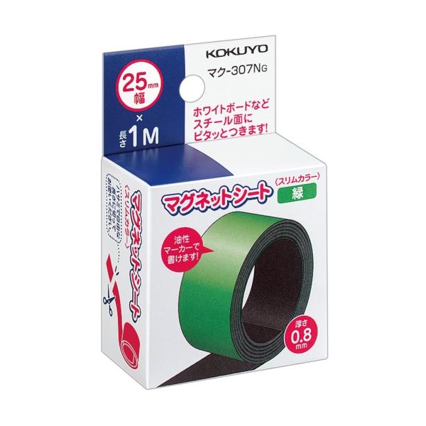 KOKUYO RN }OlbgV[g X^Cv 25x1000mm  }N-307NG
