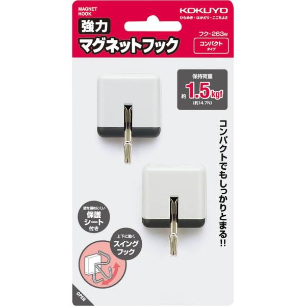 KOKUYO RN }Olbg ̓}OlbgtbN 1.5kg  tN-263W