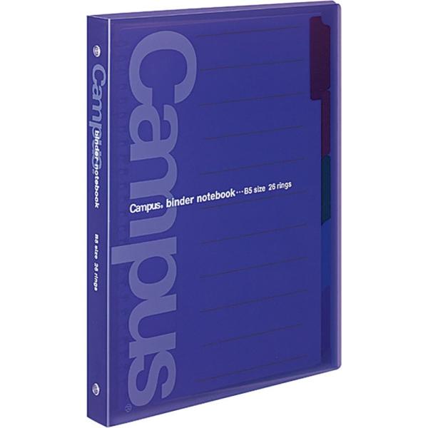 KOKUYO RN [Y[t oC_[ LpX B5 26 ő100  XCh -P333NV