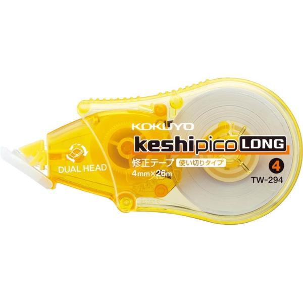 KOKUYO RN Ce[v PVsR O  4mm×26m TW-294