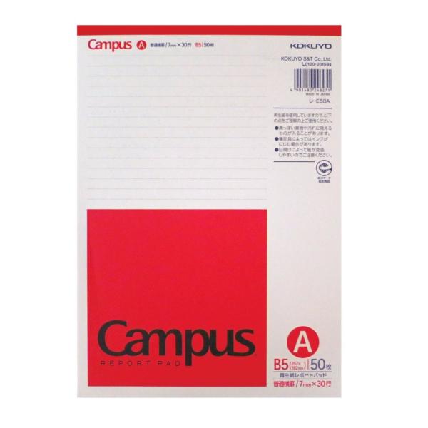 KOKUYO RN -E50A Đ|[gB5 Ar50 5Zbg × 10Tc