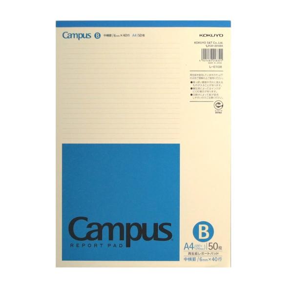 KOKUYO RN -E110B Đ|[gA4 Br50 10Zbg × 10Tc