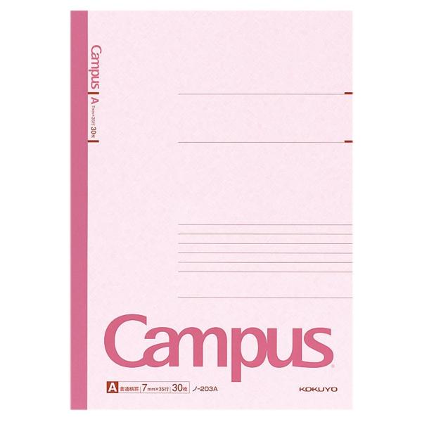 KOKUYO RN LpXm[g A4 Ar 30 m-203A × 10Tc