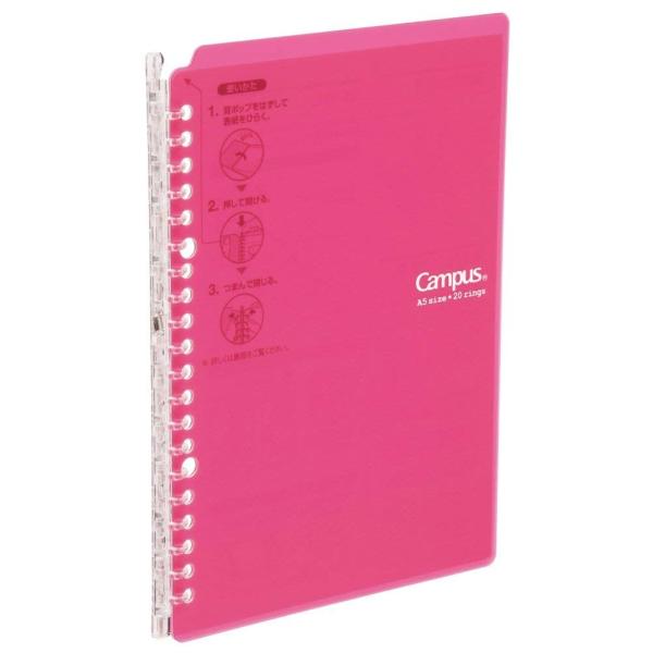 KOKUYO RN [Y[t oC_[ LpX X}[gO B5 26 ő25 sN -SP700P