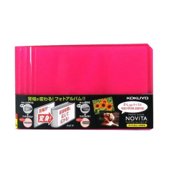 KOKUYO RN tHgAo mr[^ Œ莮 E LTCY 80p sN -NA80P