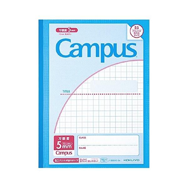 KOKUYO RN LpXm[g pr B5mr 5mmr 10mmH 30 m-36S10-5B × 5Tc