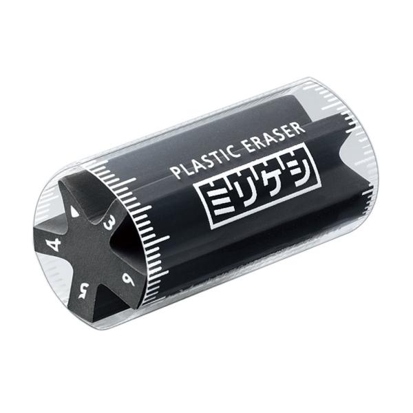 KOKUYO RN S ~PV ubN PV-M700D