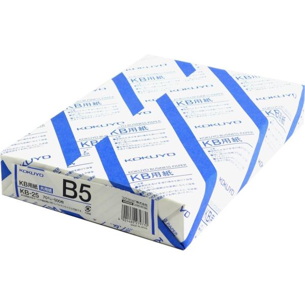 KOKUYO RN PPCp p 500 B5 KB-25