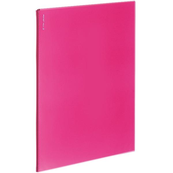 KOKUYO RN |Pbgt@C mr[^ A4 12|Pbg sN -NF12P