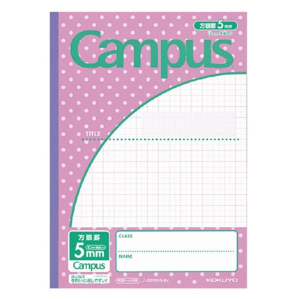 KOKUYO RN LpXm[g pr B5 5mmr 30 pXep[v m-30VS10-5V × 10