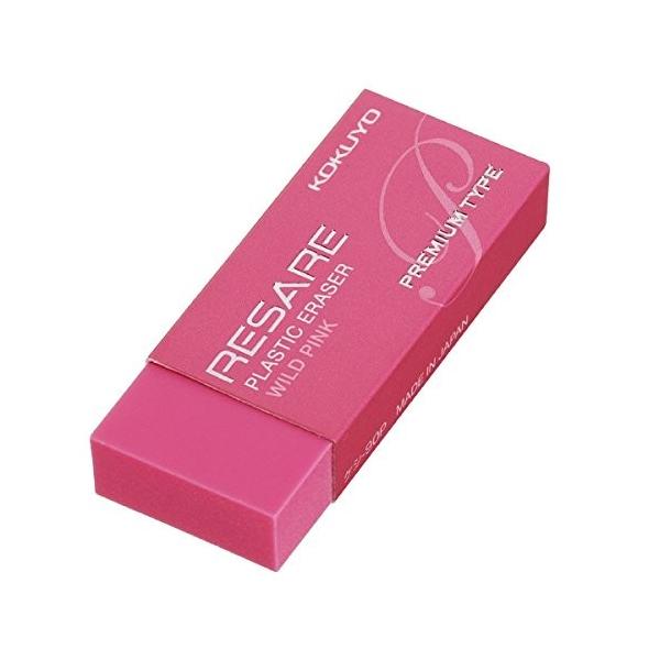 KOKUYO RN vX`bNS T[ v~A^Cv sN PV-90P