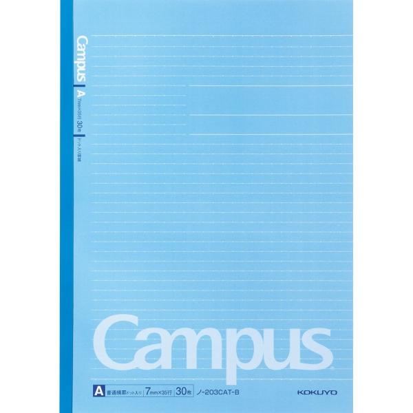 KOKUYO RN LpXm[g hbgr J[\ Ar30A4 u[ m-203CAT-B 10Zbg × 5Tc