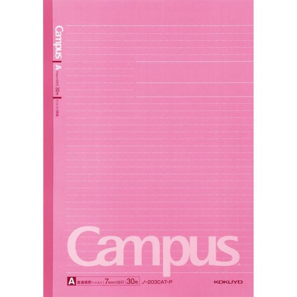 KOKUYO RN LpXm[g hbgr J[\ Ar30A4 sN m-203CAT-P 10Zbg × 5Tc