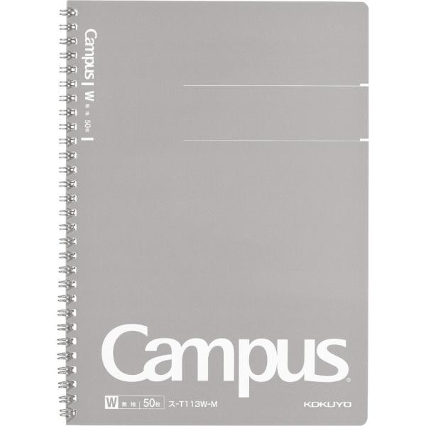KOKUYO RN LpX cCOm[g lLpX n B5 50 X-T113W-M × 5