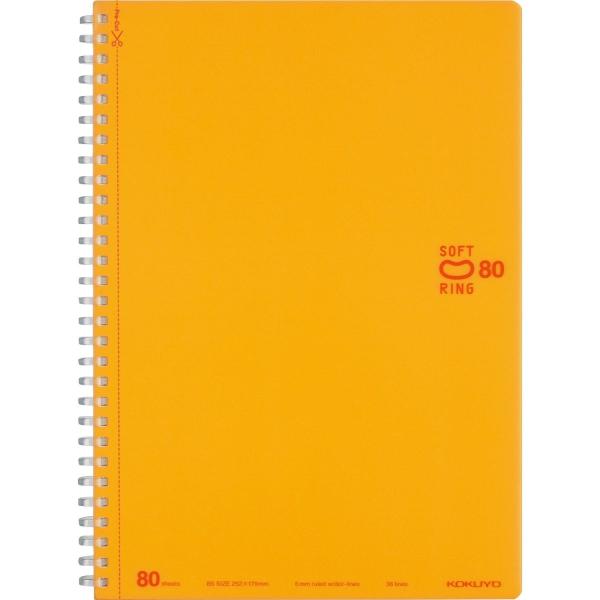 KOKUYO RN m[g \tgO 80 Z~B5 hbgr X-SV308BT-YR