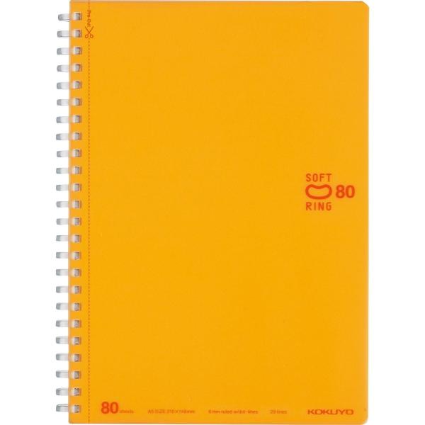 KOKUYO RN m[g \tgO 80 A5 hbgr X-SV338BT-YR