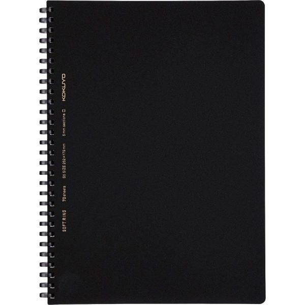 KOKUYO RN m[g \tgOm[g rWlX 70 Z~B5 r  X-SV407S5-D