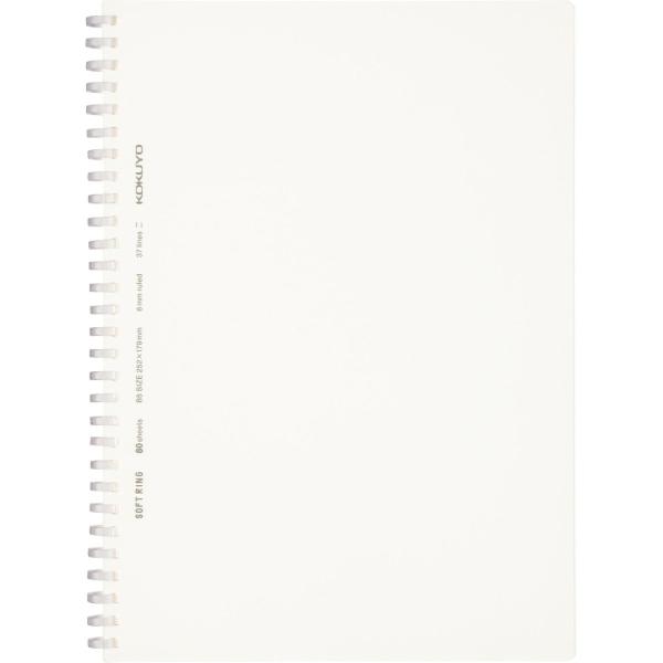 KOKUYO RN m[g \tgOm[g NA 80 Z~B5 Br  X-SV508B-T