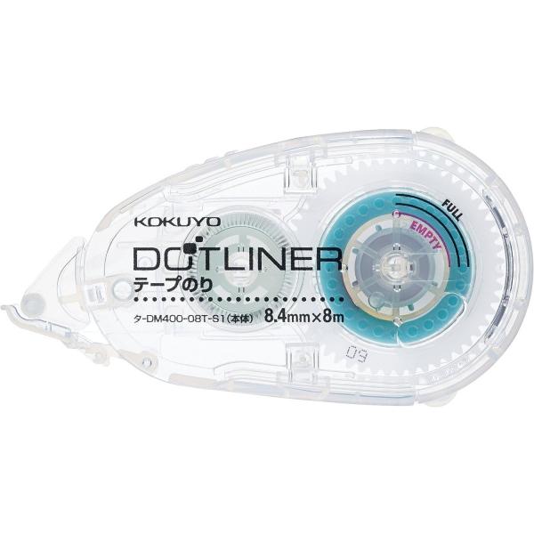 KOKUYO RN e[v̂ hbgCi[  p { 8m S ^-DM400-08T-S1