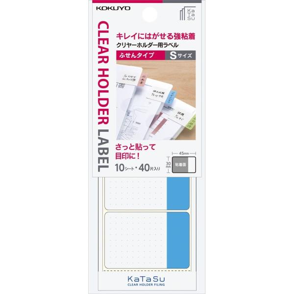 KOKUYO RN x N[z_[p KaTaSu ӂ^Cv S  ^-CH11B