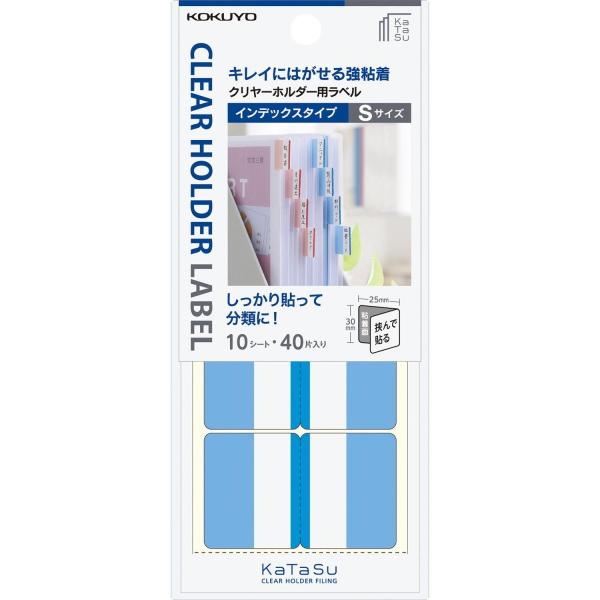 KOKUYO RN x N[z_[p KaTaSu CfbNX^Cv S  ^-CH21B