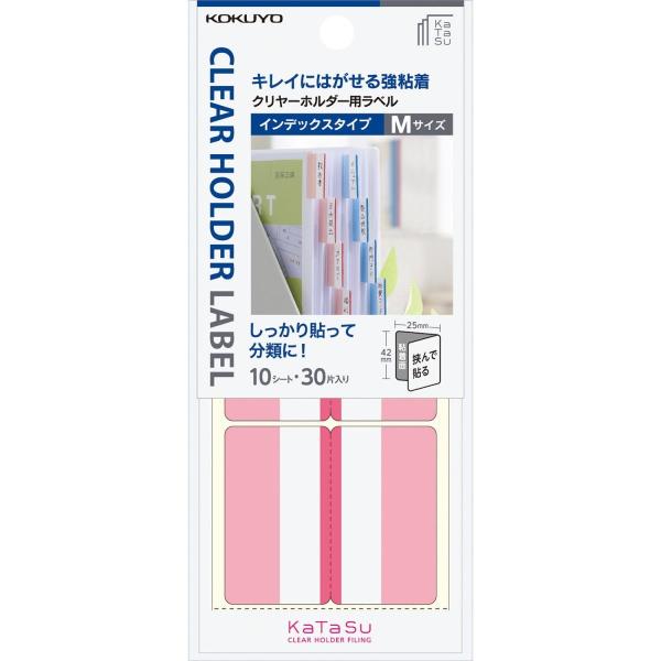 KOKUYO RN x N[z_[p KaTaSu CfbNX^Cv M  ^-CH22R